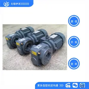 蜗轮蜗杆减速机SAF57-YE3-100L2-4-M1-180°