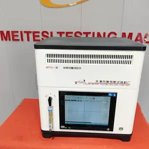 炭黑含量测定仪 通过试样在氮气保护下，高温分解后的重量分析