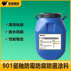 ����901���Է�ù����***Ϳ�Ϲ����ȫ