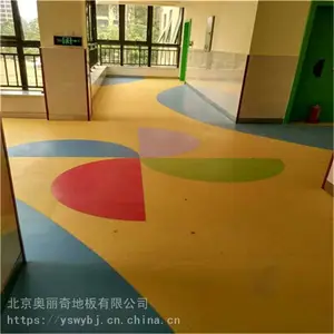 幼儿园地板塑胶 商用pvc塑胶地板