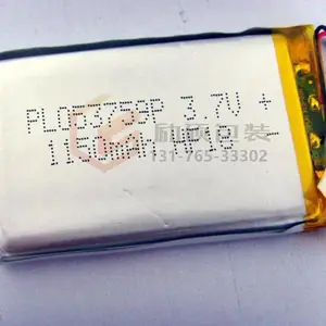 ��Ӧ����⸬ʳƷ��װ���ڴ������˶LS-S820С�ַ������