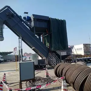 �����ۿڷ�ú�һ���ж���� ��װ���÷���ж���豸 ����ʽ����
