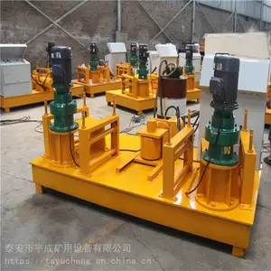 宇成WGJ型工字钢弯拱机 250电动型冷弯机使用广泛