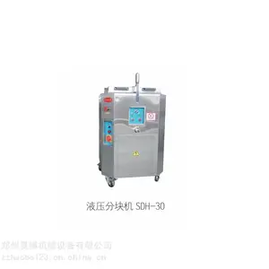 SUN-MATE�麣����SDH-30����ȫ�Զ�Һѹ�ֿ�� �����ȫ���豸