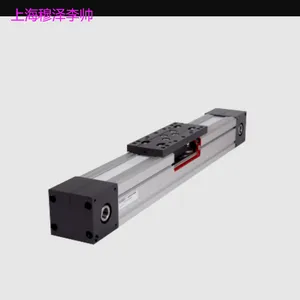 LTK����ѭ��Lineairtechniek���鵼��LT80-TR-S20D Hub= 475mm