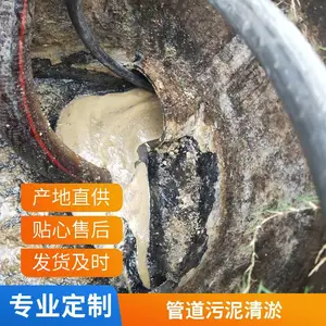 南通市工业填料池清理/污泥池淤泥干湿分离/净化池清洗/在线咨询