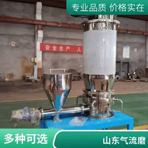 �����ع������豸 ��Ƥ��С������ײʽ����ĥMQW40 �ܺĵ�