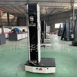 山东华拓 编织袋手提塑料袋拉力试验机 抗拉强度测试机