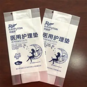 ��������EO������������� ������60����� ͸��ֽֽ�ܰ�װ��