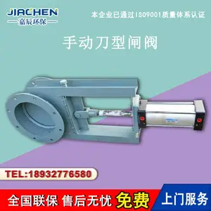 �綯��巧������ˮբ�������������ж��բ�巧����ˮ�ֶ�բ�ŷ�