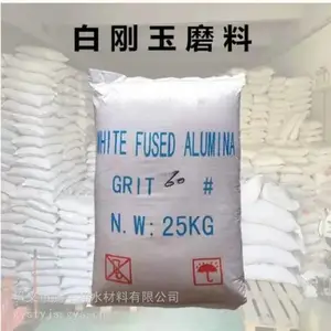 �ӱ��մɳ�������ĥ�׸���ĥ�ϼ۸�