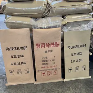 �Ƴ���ˮ�۱�ϩ�����̺���90% ������PAM�����ٶȺ�