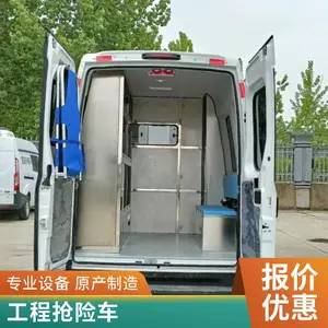 �๦�������� Σ��ƷӦ����Ԯ�� �ƶ�Ӧ�����ճ�