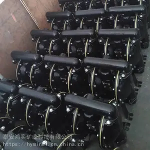 BQG-150/0.2��ɽ��������Ĥ ��-BQG150/0.2�綯��Ĥ���ͺ�ѡ����ʢ