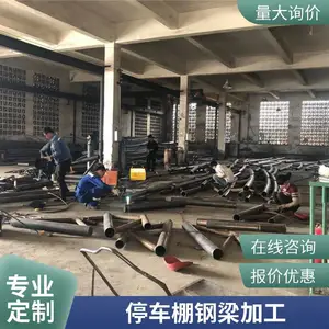 台州膜结构停车棚推拉棚工程|新启膜结构车棚 吉林 厂家
