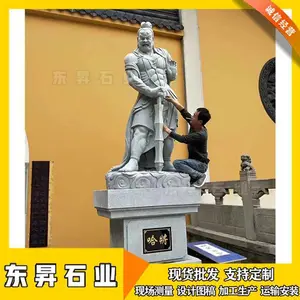 ʯ��߹����� ***������� �����㳡�ع�Τ�������� ����ͼ����