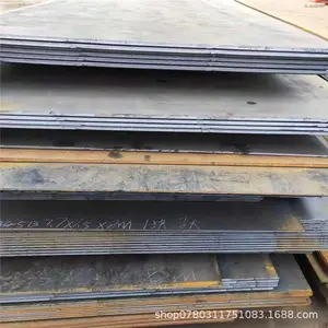 ��������10mm�ְ峧��  ��Ӧ���  Q235B   ���и���  ��ӭѡ��