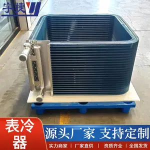 ��� ��ˮ������ ���ý���ʹ�������� �͸�ʴ����Ч***