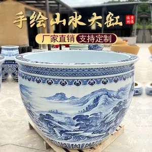 景德镇陶瓷器养金鱼大缸乌龟盆水培植物睡莲碗莲水缸摆件