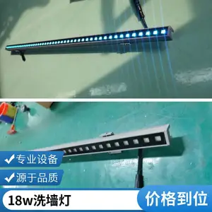 ��ŵ��LEDϴǽ��18W24W����ϴǽ��¥������������������������