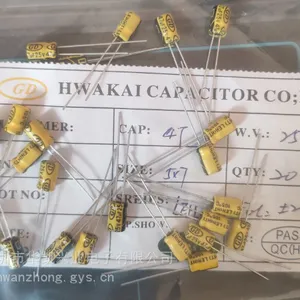 LED灯具专用高档电解电容器LEH(HT)47UF25V 5*7