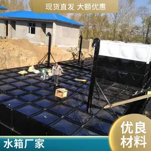 ����ʽˮ�� ����ʽ���һ�廯 BDF���ϰ���� ��������