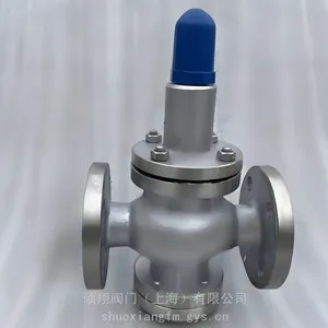 蒸汽专用减压阀硕翔阀门厂家生产销售