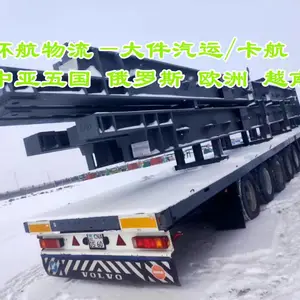 Σ��Ʒ ������ɽ�ڿڰ���������˹̹����ľͼ �������������������