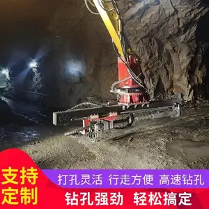 �е¶��� �ڸ�Ǳ����� �ɿ��豸 ���ʽ �ھ����׻�