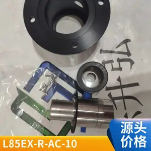 ORGA航空障碍灯L450-864(-H-G)-G 红色闪光LED