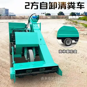 小型三轮柴油清粪机 牛圈清粪运输车 散户养殖圈舍粪便转运设备