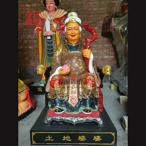 ��ʨ��ͭ���ع������ŵ���������ү�����̸�����������󲮹��ڼ�