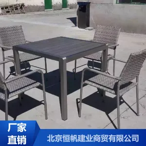 �㷫��ʽ��������_����Ǣ̸��������_�������������ֻ�