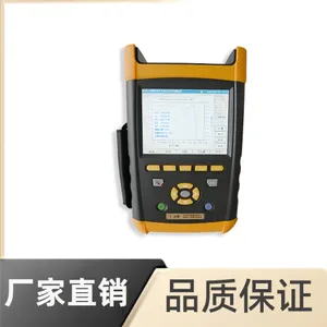 追光Z-IV05 太阳能电池伏安特性测试仪 电站运维IV测试仪器