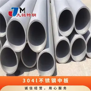 310S����ֺ��� 304L 2205 SUS316L����ֺ��� *** ***����
