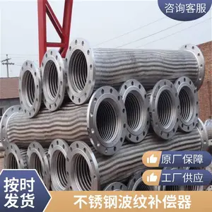����ֽ������� ����ʽ��ھ� ��˿��֯���ƹ��͸�ѹ��˿��֯������