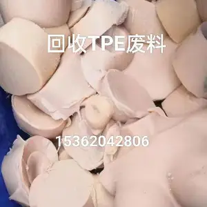 �չ�TPE����.TPE�¹轺����.TPE�轺����.TPE�߽���