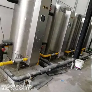 太阳能辅热容积式热水器 高效环保节能设备 技术***