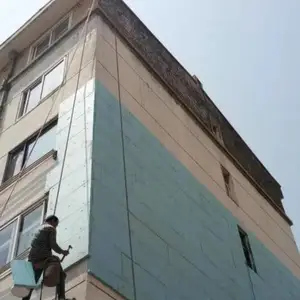 �� �� רҵ�߿�������ˮ��©��Ʒ ���� �͸�ʴ ֩����ά��ʩ��