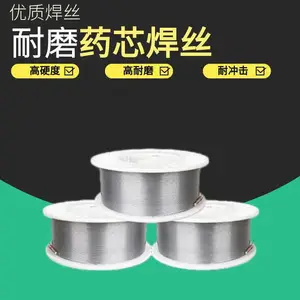 破碎机部件修补用堆焊药芯焊丝采石场设备、混料机和鼓风机叶片