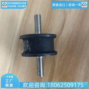 日本普利司通橡胶防震垫EA4005 EA4006 EA4007 EA4008全新