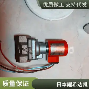 YOSHITAKEҫϣ�￭ ����·�������ĵ�Ͱ������ˮ�� 2010BT-2***