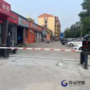 ��Ǩ�Ž���բ��װС��ͣ����ͣ��������˳���ʶ��ϵͳרҵ��Ч