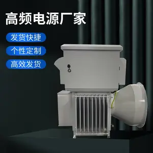 �糧�����̸�Ƶ��ѹ������Դ80kv2000ma�粶��������Ƶ��Դ