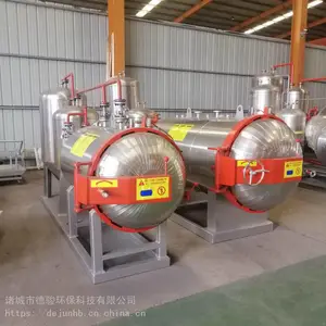 ���ϻ����������޺��������豸_���׷����ﴦ���豸_���ұ���
