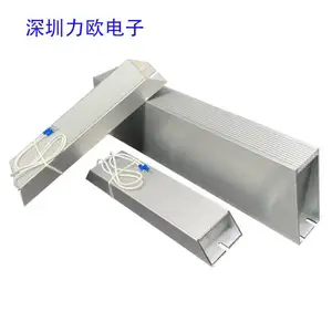 变频器伺服电机铝壳刹车制动电阻瓦 1.5W 1500W50R 1500W4R欧现货