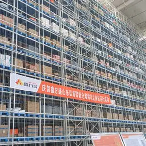 北京物流系统集成鞋服解决方案 北京伍强智能科技供应