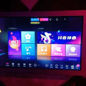����VOD���ϵͳ�豸���޹�˾-����̨�豸���޷���-�����豸���޹�˾