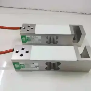 定西市ICS-17B 输送机计量秤