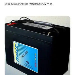 海志蓄电池HZB12-125FA前引型AGM电池12V125AH UPS/EPS电源配套